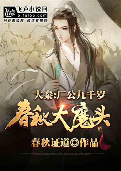 老爹烘培店中文版