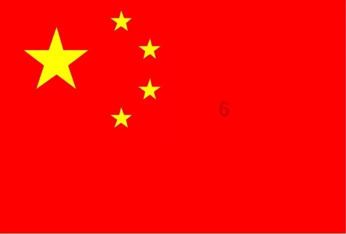 微酸秘密