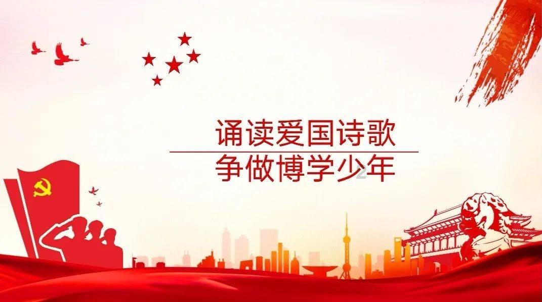 我的使命